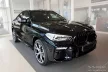 Avisa protecție de prag din oțel lustruit neagră blue "hibrid"(4 pcs) BMW X6 III G06 2019->
