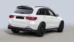 Avisa protecție prag oglindă spate din oțel argintiu (2 mai multe bucăți) MERCEDES GLC/GLC Coupe 2015-2019, FL2019->