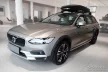 Avisa protecție de prag din oțel lustruit neagră albastru "Hibrid" (din 4 bucăți) VOLVO V90 break 2016->, VOLVO V90 Cross Country 2016->