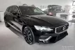 Avisa protecție de prag din oțel neagră ștanțat "Lines" (din 4 bucăți) S60 III 2018->, V60 II break 2018->, V60 II CROSS COUNTRY 2018->stb.