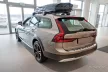 Avisa protecție de prag din oțel argintie satinată ștanțat "Lines" (din 4 bucăți) VOLVO V90 break 2016->, VOLVO V90 Cross Country 2016->