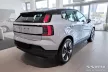 Avisa protecție de prag din oțel argintie satinată ștanțat "Lines" (din 4 bucăți) VOLVO EX 30 2023->
