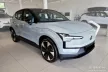 Avisa protecție de prag din oțel neagră ștanțat "Lines" (din 4 bucăți) VOLVO EX 30 2023->