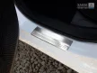 Avisa protecție de prag din oțel argintie satinată "Special Edition" (din 4 bucăți) RENAULT KADJAR 2015->