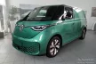 Avisa argintiu oțel protecție interioară prag (2 mai multe bucăți) VOLKSWAGEN ID BUZZ (EB)/ID BUZZ CARGO (EBN) 2022->