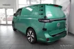 Avisa negru oțel protecție interioară prag (2 mai multe bucăți) VOLKSWAGEN ID BUZZ (EB)/ID BUZZ CARGO (EBN) 2022->
