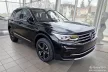 Avisa protecție de prag din oțel neagră ștanțat "Lines" (din 4 bucăți) VOLKSWAGEN TIGUAN III 2024->