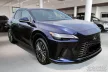 Avisa protecție de prag din oțel argintie ștanțat "Lines" (din 4 bucăți) LEXUS RX V (AL3) 2022->