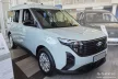 Avisa protecție de prag din oțel neagră mată ștanțat "Lines" (din 4 bucăți) FORD TURNEO COURIER II 2023->