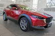 Avisa protecție de prag din oțel argintie satinată ștanțat "Lines" (din 4 bucăți) MAZDA CX-30 2019->
