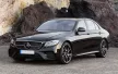Avisa protecție bară spate din oțel argintiu satin MERCEDES E Class W213 Limousine 2016-2020, FL2020-2023
