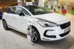 Avisa protecție bară spate din oțel argintiu satin CITROEN DS5 2011-2015, FL2015-