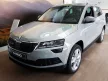 Avisa protecție bară spate din oțel argintiu satin SKODA KAROQ crossover/Sportline 2017-2022, SKODA KAROQ CLEVER 2020-2022