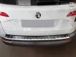 Avisa protecție bară spate din oțel argintiu satin SKODA KAROQ crossover/Sportline 2017-2022, SKODA KAROQ CLEVER 2020-2022