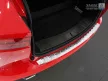 Avisa protecție bară spate din oțel argintiu satin JAGUAR E-PACE 2017-2020, FL2020->