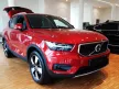 Avisa protecție bară spate din oțel satin argintiu (2 mai multe bucăți) Volvo XC40 2017->