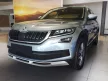 Avisa protecție interioară din oțel satin argintiu pentru bara spate SKODA KODIAQ crossover 2016-2021, FL2021->2024
