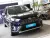 Avisa protecție bară spate din oțel argintiu satin Suzuki ACROSS 2020->, TOYOTA RAV4 V generation/Hybrid 2018->