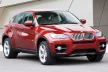Avisa protecție bară spate din oțel argintiu satin Bmw X6 E71 2009-2014