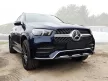 Avisa protecție bară spate din oțel argintiu satin MERCEDES GLE II W167 2019->2023, MERCEDES GLE II W167 AMG LINE FL 2023, MERCEDES AMG GLE II 53 AMG 2019->