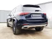 Avisa protecție bară spate din oțel argintiu satin MERCEDES GLE II W167 2019->2023, MERCEDES GLE II W167 AMG LINE FL 2023, MERCEDES AMG GLE II 53 AMG 2019->