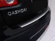 Avisa protecție bară spate din oțel argintiu satin NISSAN QASHQAI I crossover 2007-2013