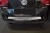 Avisa protecție bară spate din oțel argintiu satin VOLKSWAGEN TOURAN III/R-line 2015