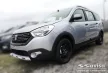 Avisa protecție bară spate din oțel argintiu satin Dacia LODGY 2012-2017, FL2017