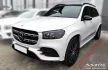 Avisa protecție bară spate din oțel argintiu satin MERCEDES GLS II (X167) 2019-2023, FL 2023->/MERCEDES GLS II (X167) 63 AMG 2019-2023, FL 2023->