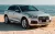 Avisa protecție bară spate oțel argintiu satin Audi Q5 II 2016-2020, FL2020-2024
