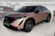 Avisa protecție bară spate din oțel argintiu satin NISSAN ARIYA 2022->