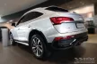 Avisa protecție bară spate oțel argintiu satin Audi Q5 Sportback/S-line 2020->, Audi Q5 Sportback TFSI E 2021->