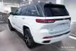 Avisa argintiu oțel Protecție bară spate Jeep Grand CHEROKEE V (WL) 2022->