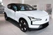 Avisa argintiu satin oțel Protecție bară spate Volvo EX30 2023-