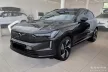 Avisa protecție de bară din oțel argintie satinată VOLVO EX 90 2024->