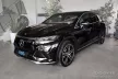 Avisa protecție bară spate din oțel argintiu MERCEDES EQS SUV (X296) 2022-