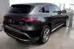 Avisa protecție bară spate din oțel argintiu MERCEDES EQC (N293) 2019-