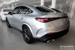 Avisa protecție bară spate din oțel argintiu MERCEDES GLC II (C254) COUPE 2023->/GLC Coupé AMG 2025