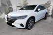 Avisa protecție bară spate din oțel argintiu MERCEDES EQE SUV (X294) 2023-