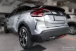 Avisa protecție bară spate din oțel argintiu satin CITROEN C4 III/e-C4 crossover 2020-