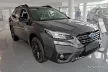 Avisa protecție bară spate din oțel argintiu satin Subaru OUTBACK VI (BT) 2021->