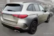 Avisa protecție bară spate din oțel argintiu MERCEDES GLC II (X254) 2022-