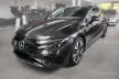 Avisa protecție bară spate din oțel argintiu MERCEDES EQE (V295) 2022-