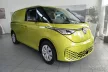 Avisa protecție bară spate din oțel argintiu satin VOLKSWAGEN ID BUZZ (EB) 2022->/ID BUZZ CARGO (EBN) 2022->