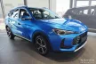Avisa protecție de bară din oțel argintie satinată MG ZS II 2024->