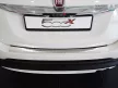 Avisa protecție bară spate din oțel argintiu satin FIAT 500X crossover 2014-2018