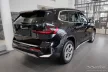 Avisa argintiu oțel Protecție bară spate Bmw X1 III U11 2022->/Bmw X1 III U11 X -line 2022->