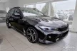 Avisa protecție bară spate din oțel satin argintiu Bmw 3 G21 VII Touring M-pakiet 2022->