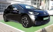 Avisa protecție bară spate din oțel argintiu satin VOLKSWAGEN ID.3 Hatchback 5D 2019-2023, FL2023