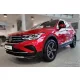 Avisa suport de picior din oțel satin argintiu TIGUAN II 2015-2020, FL2020->, TIGUAN II ALLSPACE 2017-2020, FL2020->, TIGUAN III 2024->